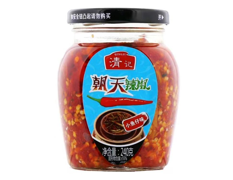 duojiaosauce.thumb.jpg.32d0c829283ccc10e9e856acd4de8b6b.jpg