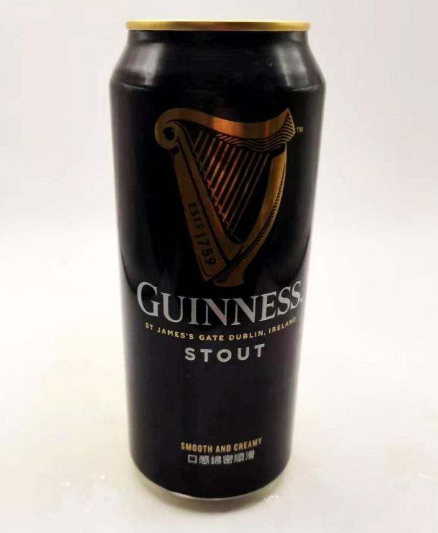 guinness1.thumb.jpg.ee6f4c87f14f72bb34e4bf78dee6a1bf.jpg