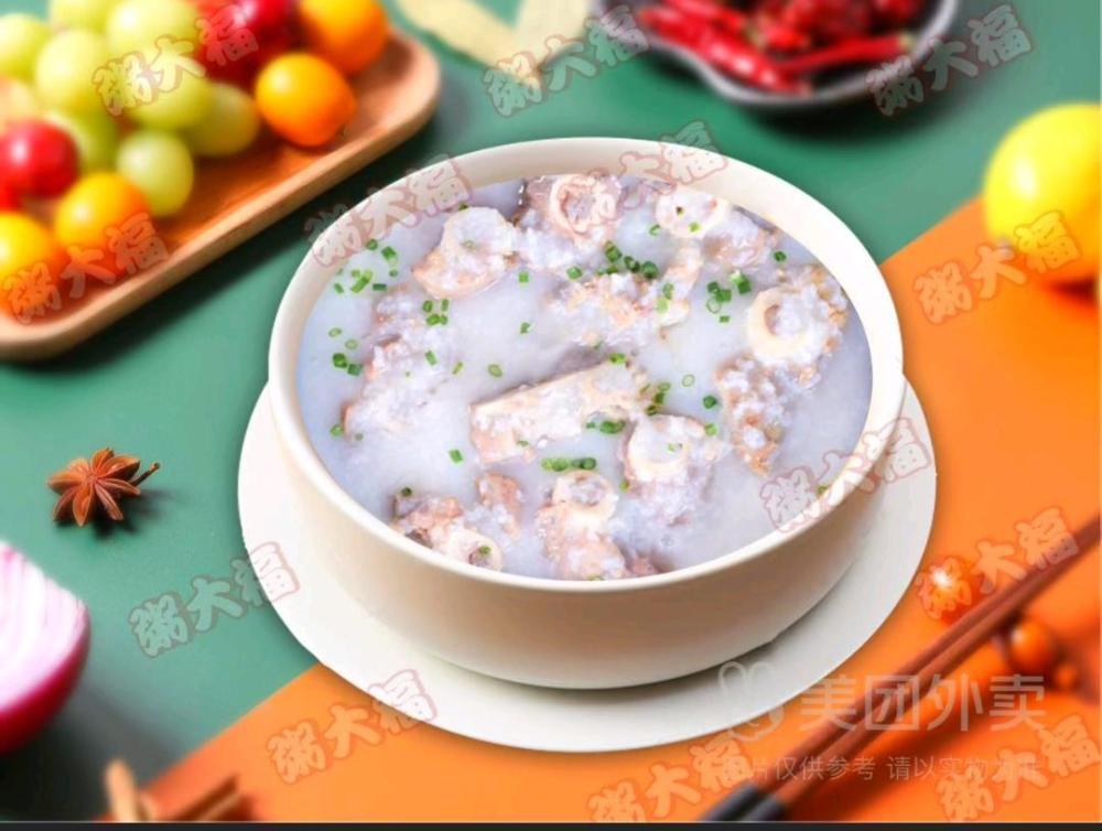 Marrowboneandleanpork.thumb.jpg.0c4bb229a4b66d8387c104161dd68df4.jpg