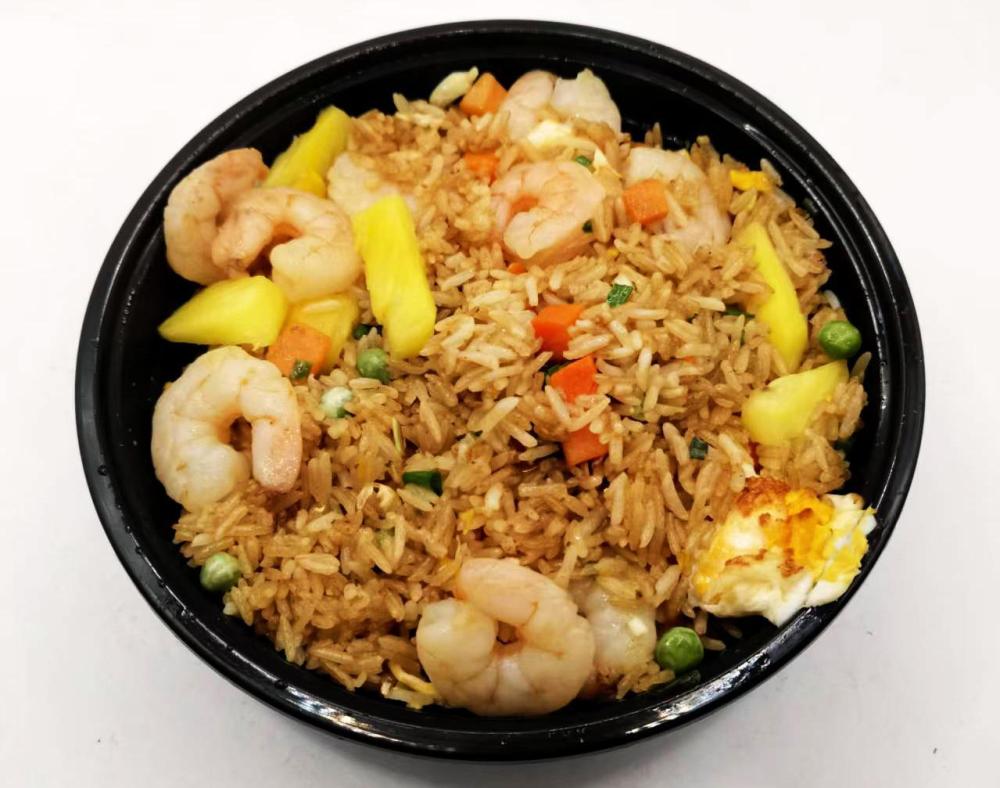 SeafoodPineappleFriedRice.thumb.jpg.7ecdb0369c43c52dbf2d7f9790d28c6e.jpg