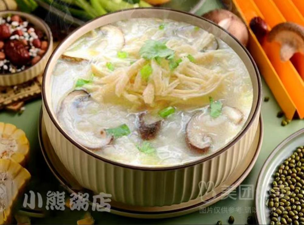 shiitakeandchicken.thumb.jpg.932f89a08aee9762578e18ffabe9bec9.jpg