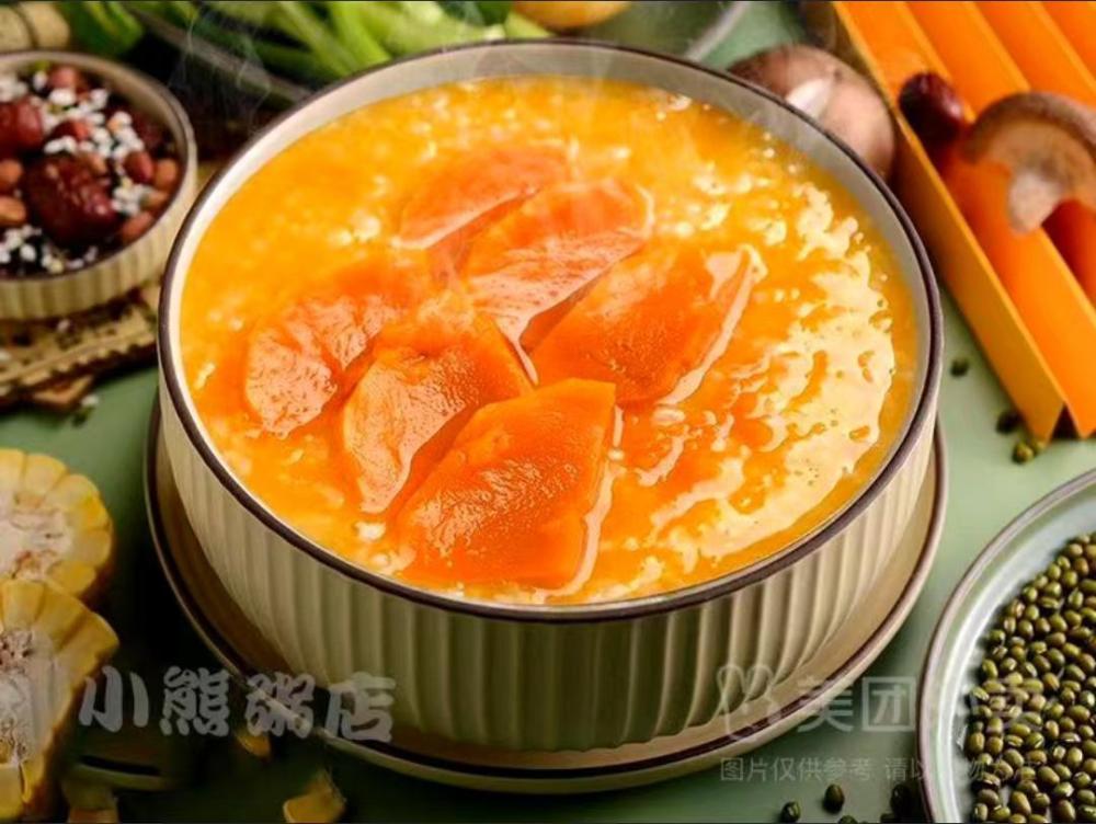 sweetpotato.thumb.jpg.344ff1595e00845a5e410f354346e277.jpg