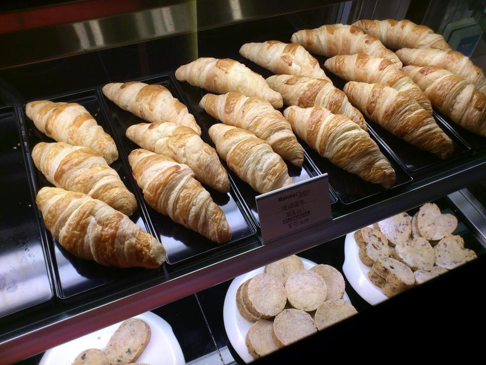 Cherries Croisants.JPG
