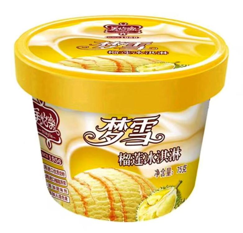 Weixin Image_20250825072103_281_9.jpg
