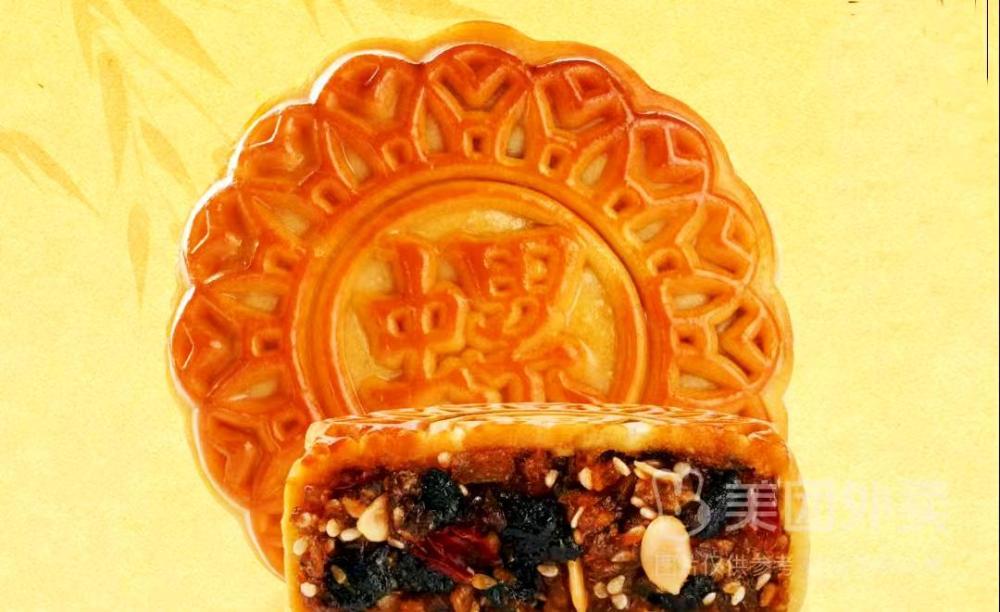 Weixin Image_20250923125509_564_9.jpg