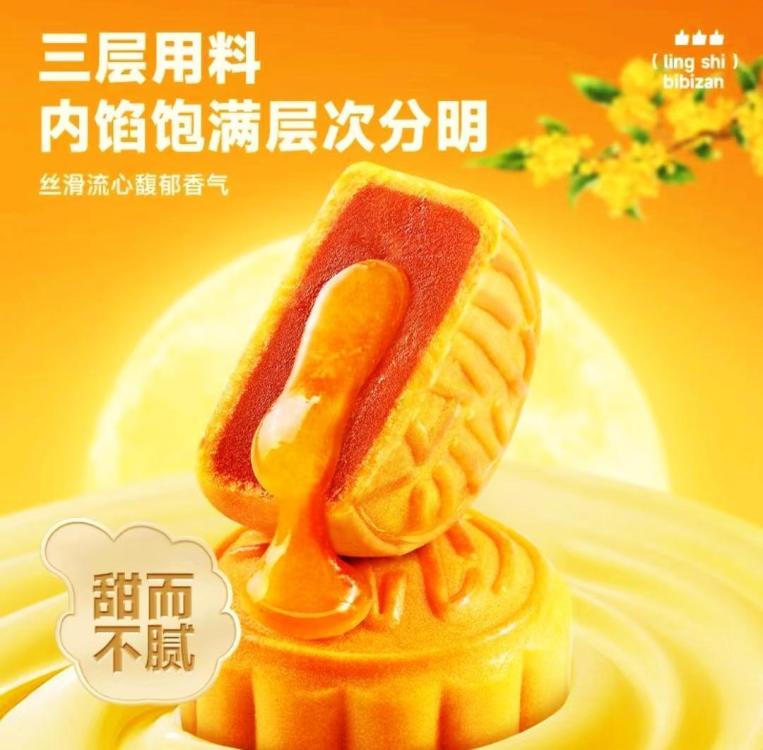 Weixin Image_20250929073145_660_9.jpg