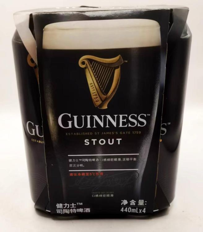 Guinness 4 pack.jpg