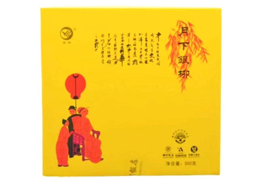Weixin Image_20251002184144_720_9.jpg