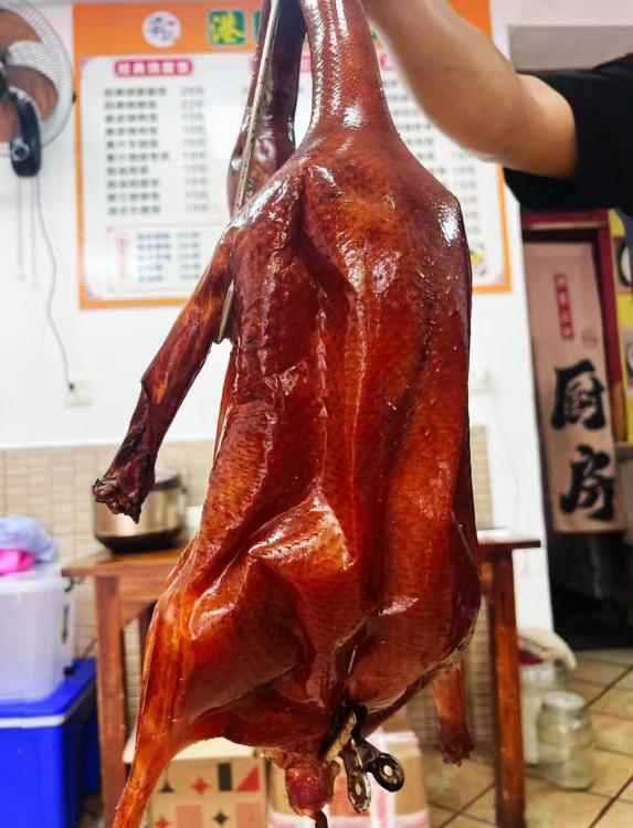 roast goose 1.jpg