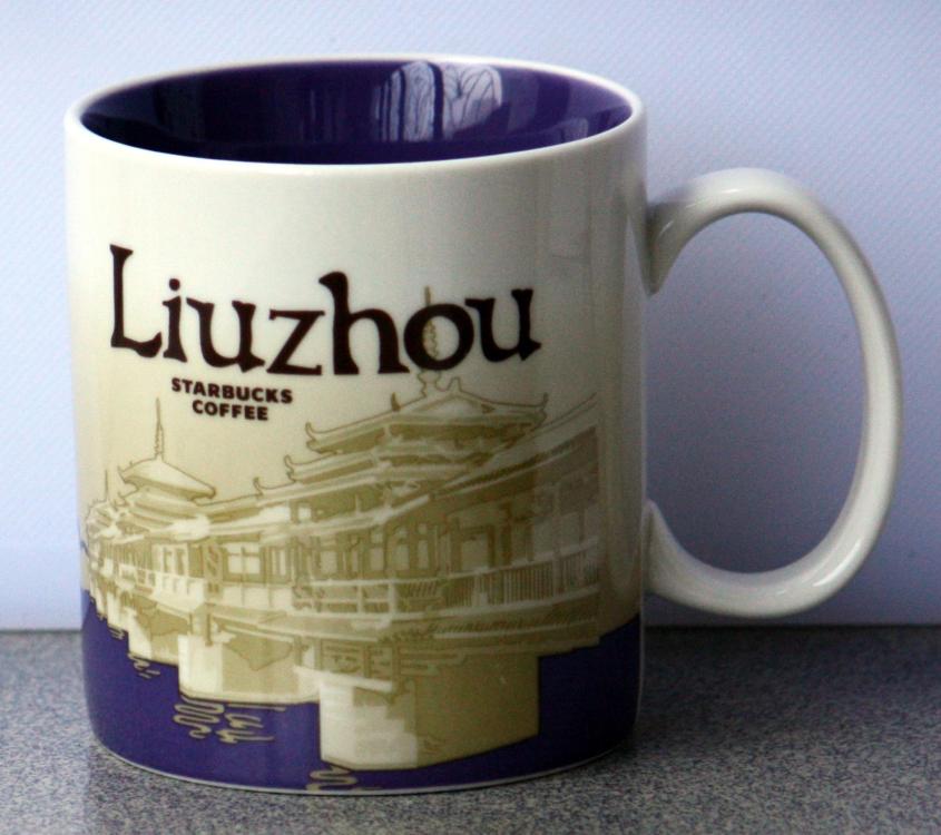 LiuzhouCup1.thumb.JPG.fe008cfd53051b5597fbc37a6127525c.JPG
